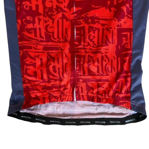 Boom Mens Cycling Jersey Shirt Medium Red Gray Zip Pockets Mekong Athleticwear‎ - Picture 3 of 11